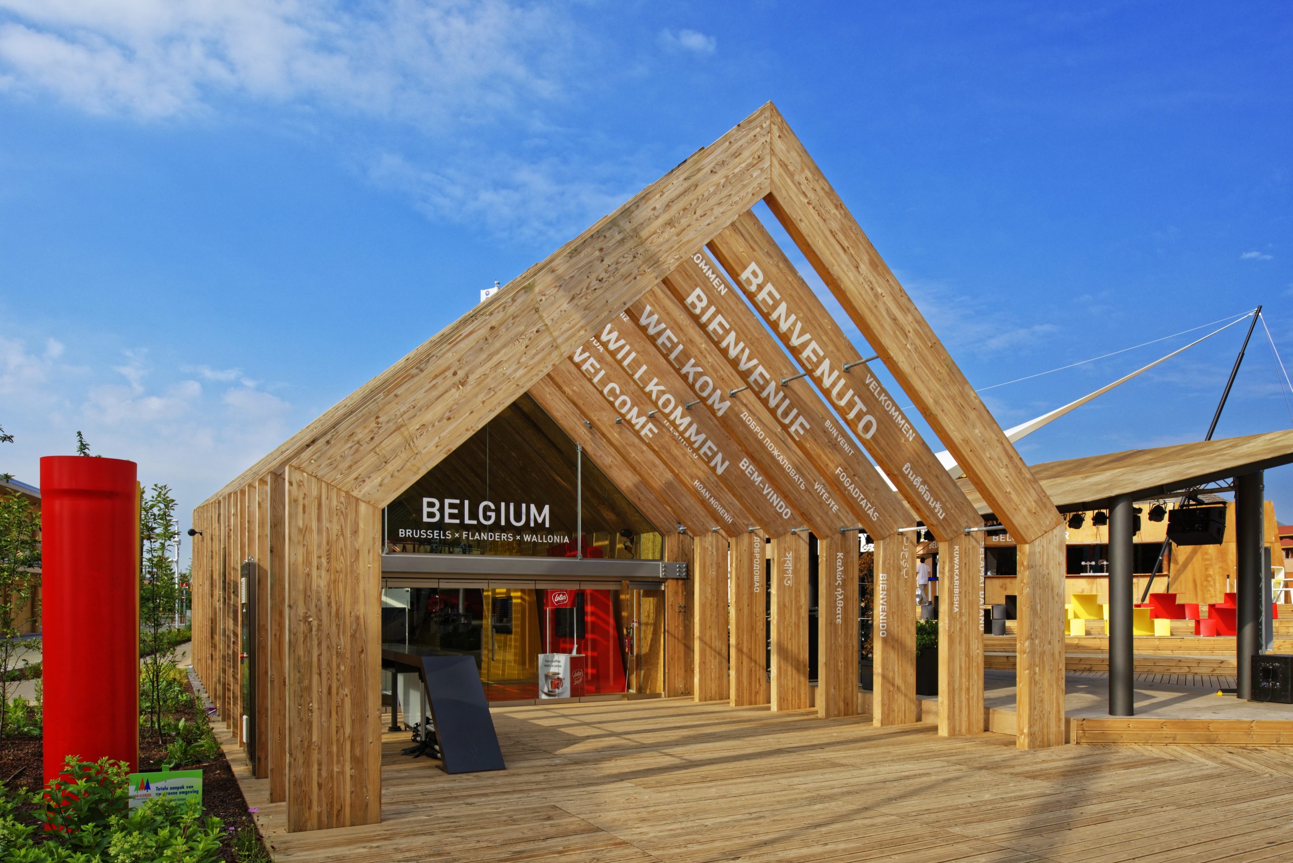 Belgian Pavilion - Milano Expo 2015